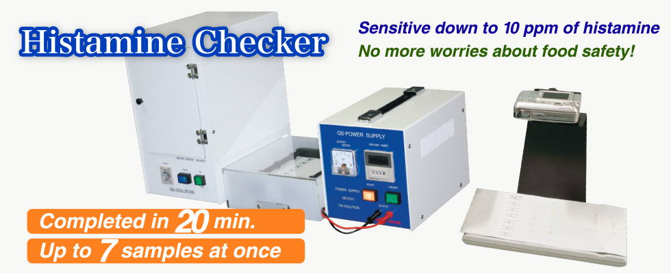 Histamine Checker